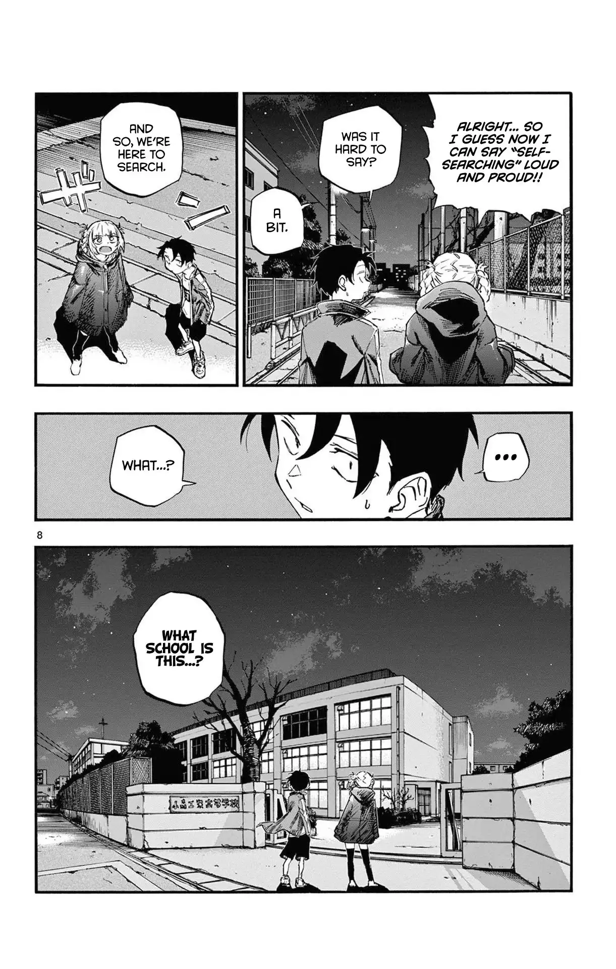 Yofukashi no Uta Chapter 69 8